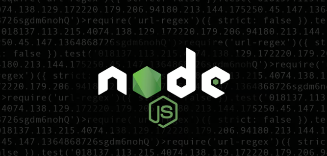 e5-what-node-js 